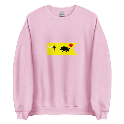 India - Vijanayagaran Empire (1336-1646) | Historical Indian Flag Interactive Sweatshirt