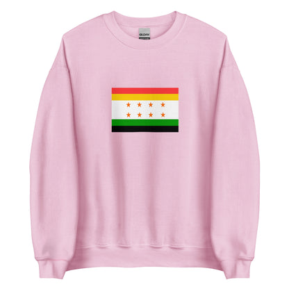 India - Maurya Empire (322BC-180BC) | Historical Indian Flag Interactive Sweatshirt