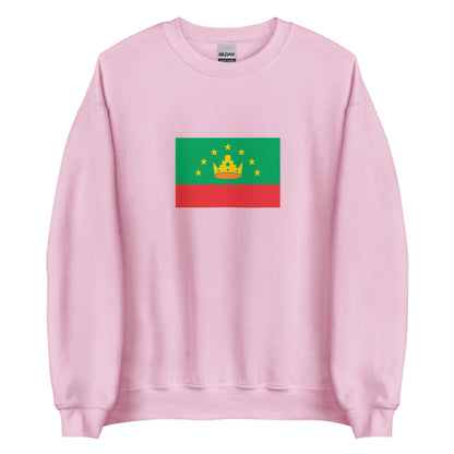 India - Kushan Empire (30-375) | Historical Indian Flag Interactive Sweatshirt