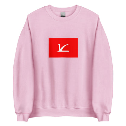 India - Jammu and Kashmir Princely State (1936-2019) | Historical Indian Flag Interactive Sweatshirt