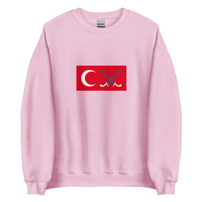 Indonesia - Sultanate of Mataram (1586-1755) | Historical Indonesian Flag Interactive Sweatshirt
