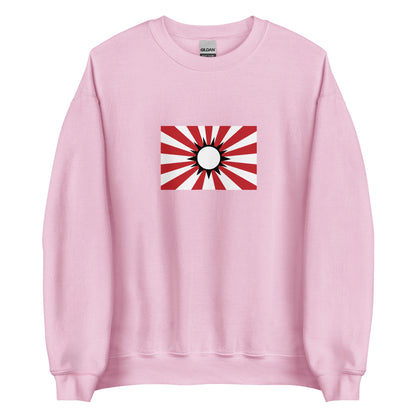 Indonesia - Srivijaya Empire (671-1025) | Historical Indonesian Flag Interactive Sweatshirt