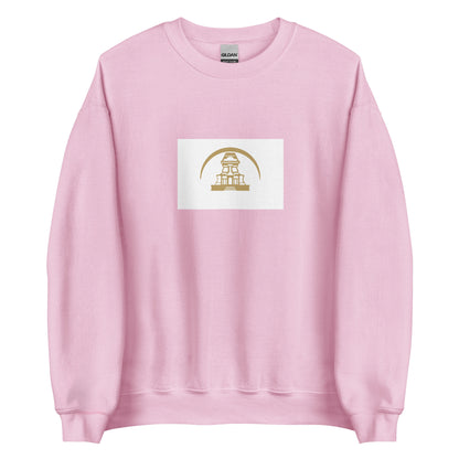Indonesia - Singasahari Kingdom (1222-1292) | Historical Indonesian Flag Interactive Sweatshirt