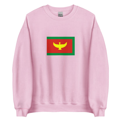 Indonesia - Kingdom of Karangasem (1661-1906) | Historical Indonesian Flag Interactive Sweatshirt