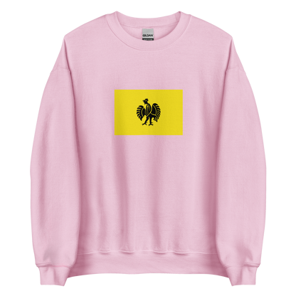 Indonesia - Kingdom of Gowa (1350-1945) | Historical Indonesian Flag Interactive Sweatshirt