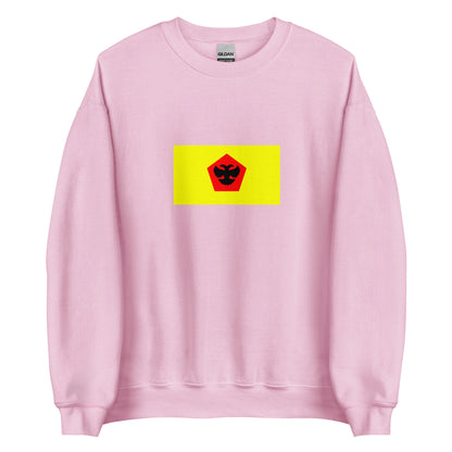 Indonesia - Bima Sultanate (1640-1958) | Historical Indonesian Flag Interactive Sweatshirt