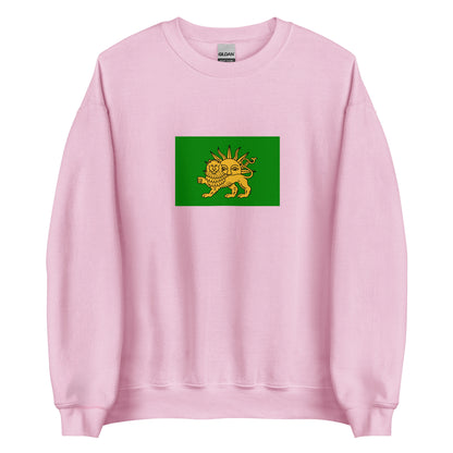 Iran - Safavid Empire (1501-1736) | Historical Iran Flag Interactive Sweatshirt