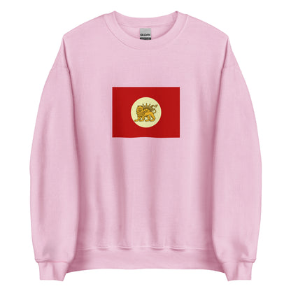 Iran - Qajar Dynasty I (1789-1848) | Historical Iran Flag Interactive Sweatshirt