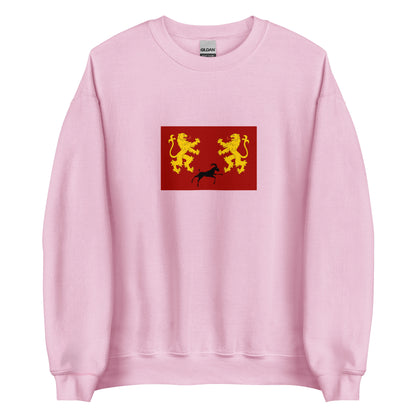 Iran - Mihranid Dynasty (330-821) | Historical Iran Flag Interactive Sweatshirt