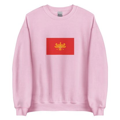 Iran - Median Dynasty (678BC-549BC) | Historical Iran Flag Interactive Sweatshirt