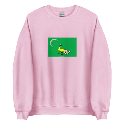 Iran - Ghazvanid Dynasty I (1002-1031) | Historical Iran Flag Interactive Sweatshirt