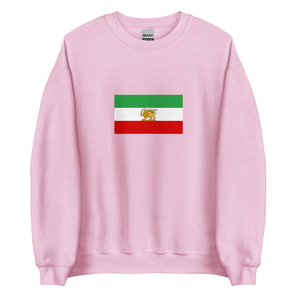 Iran - Constitutional Monarchy of Iran (1925-1979) | Historical Iran Flag Interactive Sweatshirt