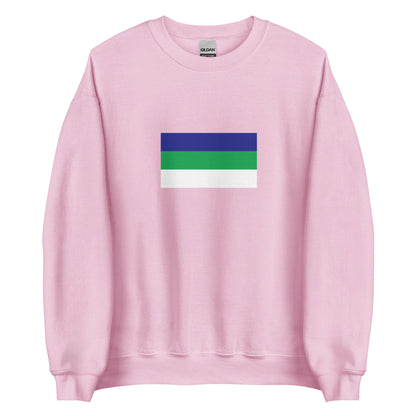 Iran - Gilaks | Ethnic Iranian Flag Interactive Sweatshirt