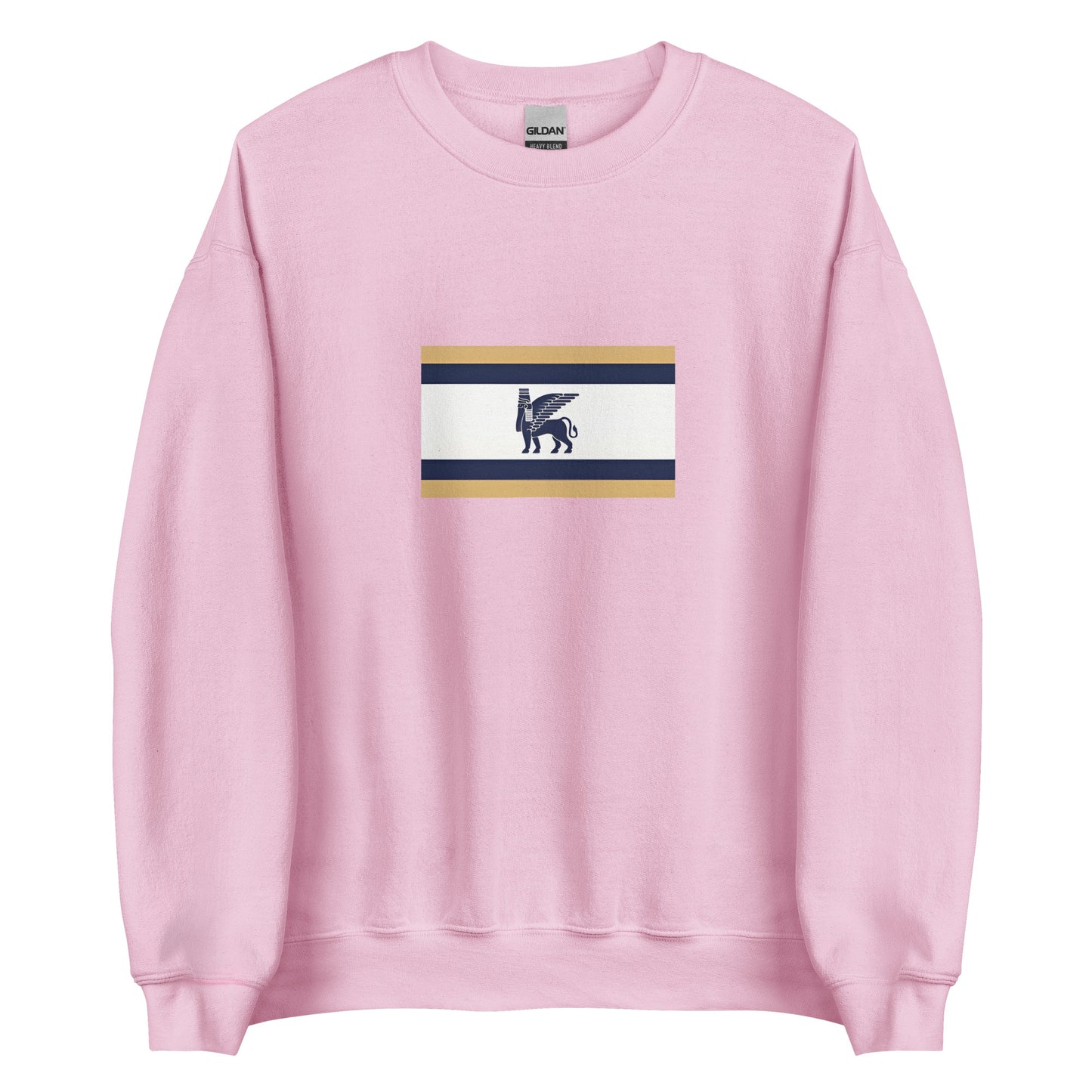 Iraq - Babylonian Empire (1894BC-539BC) | Historical Iraqi Flag Interactive Sweatshirt