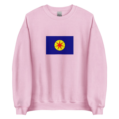 Japan - Republic of Ezo (1869-1869) | Historical Japanese Flag Interactive Sweatshirt