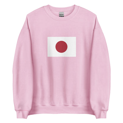 Japan - Empire of Japan (1868-1947) | Historical Japanese Flag Interactive Sweatshirt