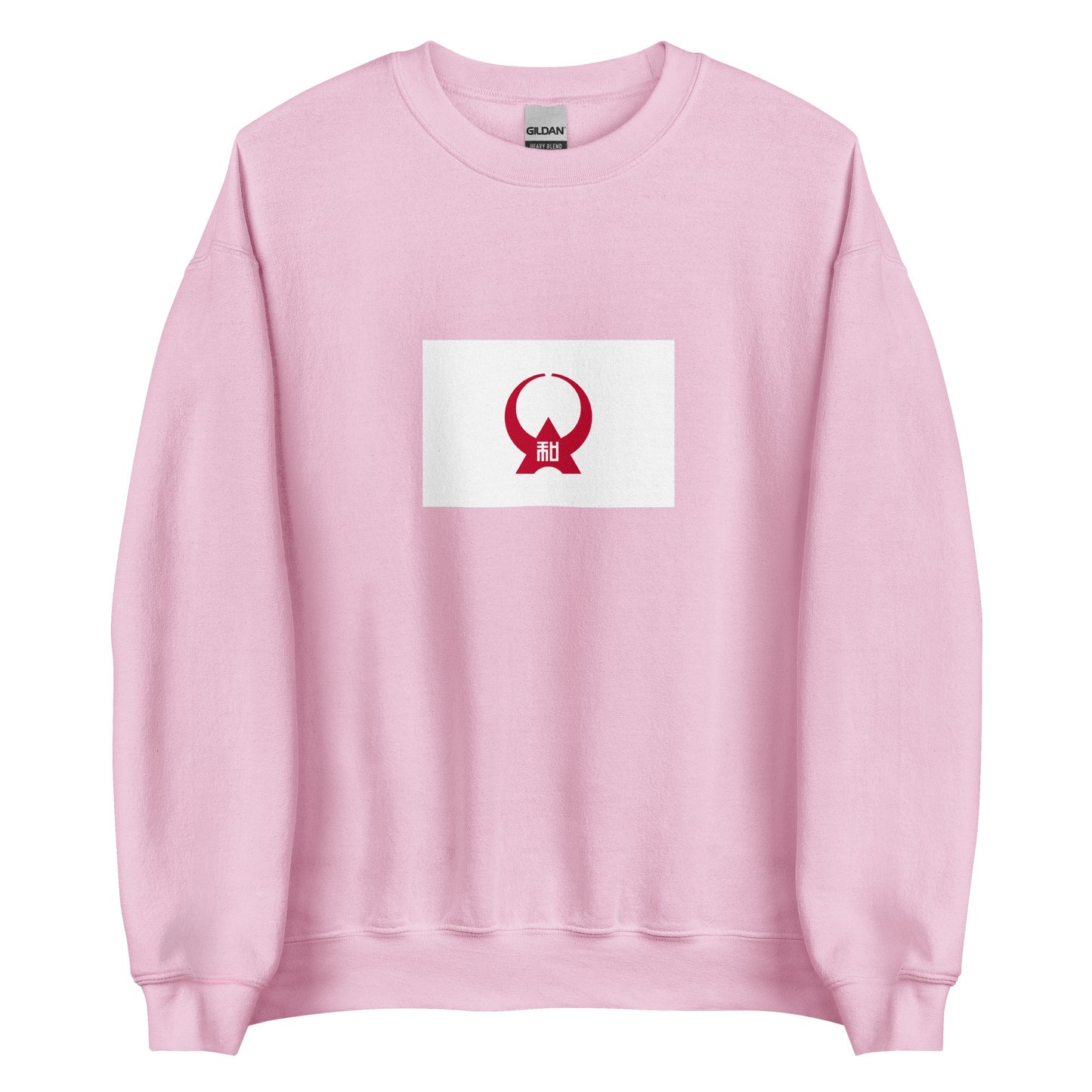 Japan - Yamato People | Ethnic Japanese Flag Interactive Sweatshirt