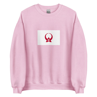 Japan - Yamato People | Ethnic Japanese Flag Interactive Sweatshirt
