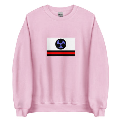 Japan - Ryukyu People | Ethnic Japanese Flag Interactive Sweatshirt