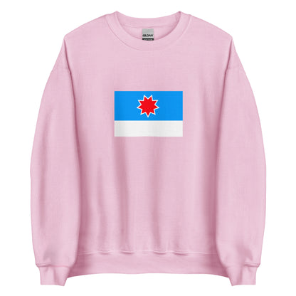 Japan - Orok People | Ethnic Japanese Flag Interactive Sweatshirt