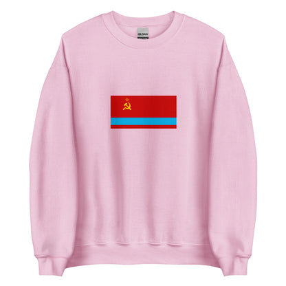 Kazakhstan - Kazakh Soviet Socialist Republic (1941-1991) | Historical Kazakh Flag Interactive Sweatshirt