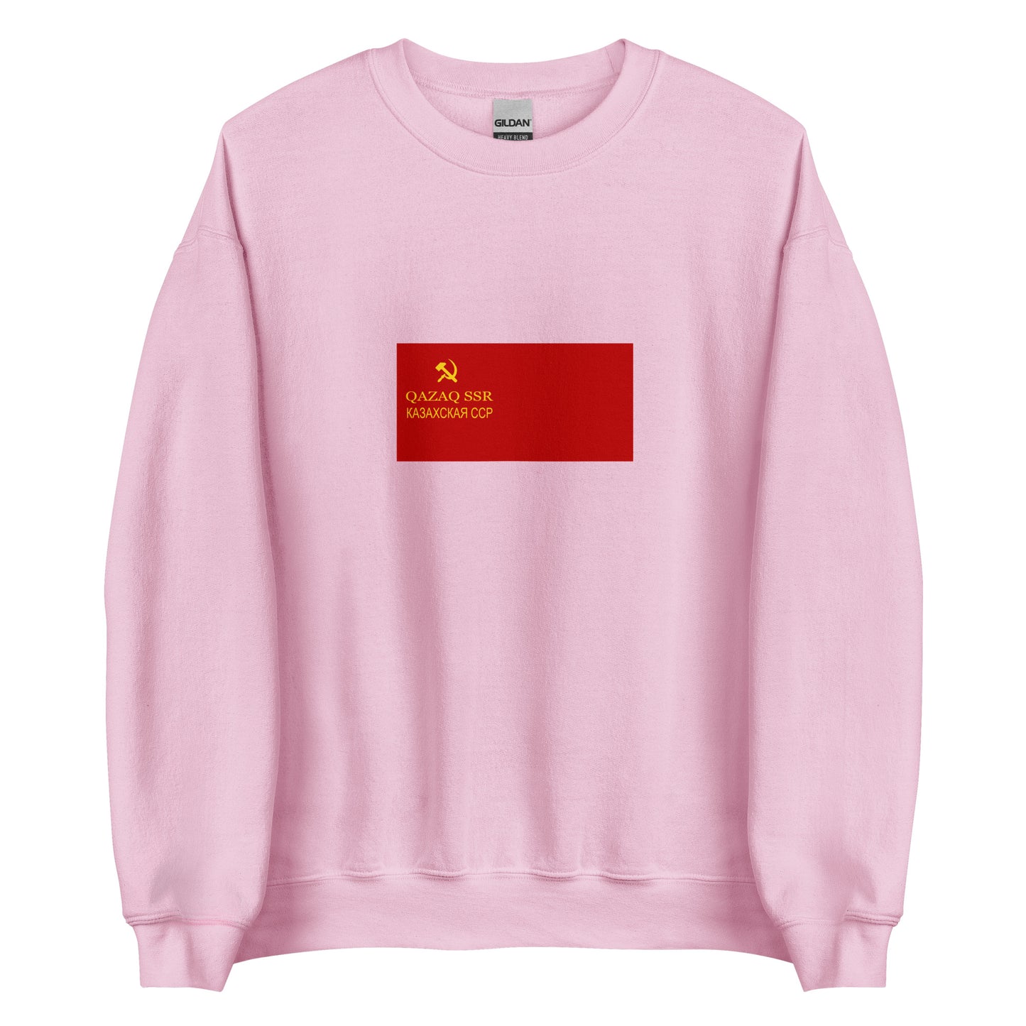 Kazakhstan - Kazakh Soviet Socialist Republic (1936-1940) | Historical Kazakh Flag Interactive Sweatshirt