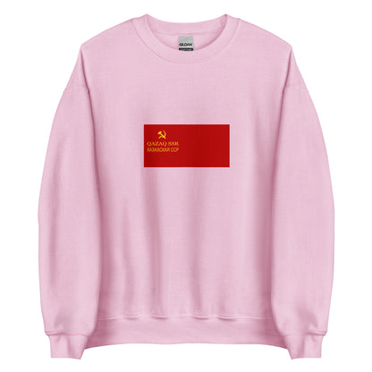 Kazakhstan - Kazakh Soviet Socialist Republic (1936-1940) | Historical Kazakh Flag Interactive Sweatshirt