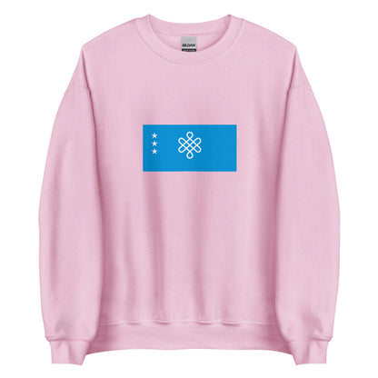 Kazakhstan - Kazakh Khanate (1465-1847) | Historical Kazakh Flag Interactive Sweatshirt