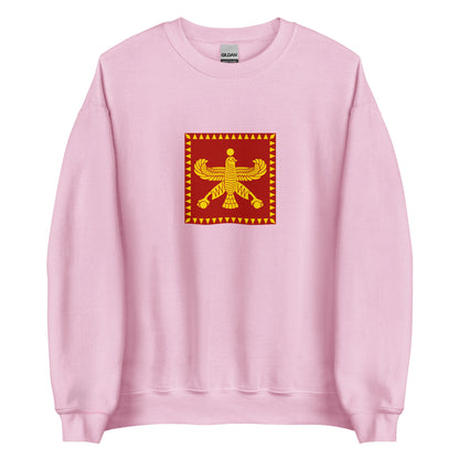 Kuwait - Achaemenid Persian Empire (550BC-330BC) | Historical Kuwaiti Flag Interactive Sweatshirt