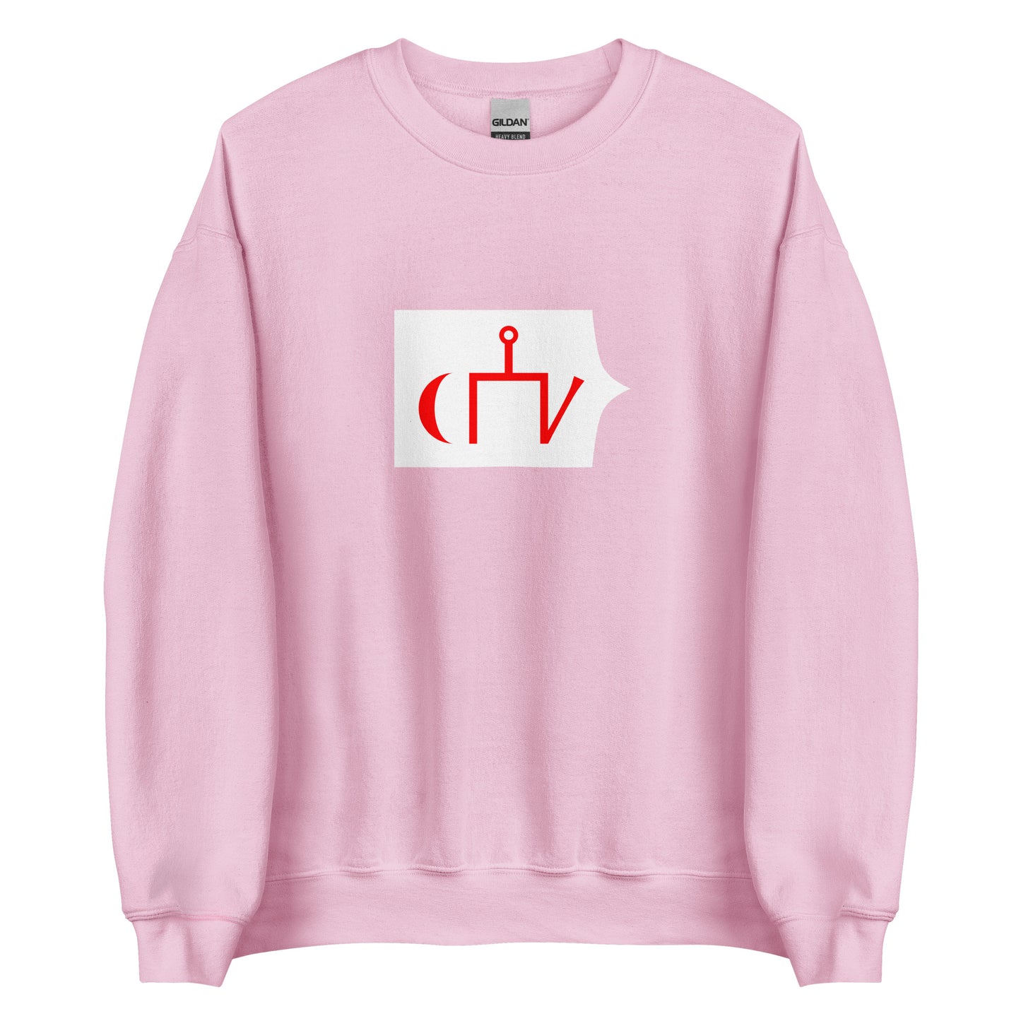 Kyrgyzstan - Golden Horde (1242-1502) | Historical Kyrgyz Flag Interactive Sweatshirt