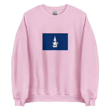Laos - Kingdom of Champasak (1713-1947) | Historical Laos Flag Interactive Sweatshirt