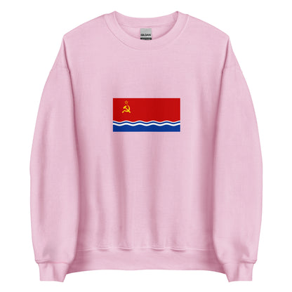 Latvia - Latvian Soviet Socialist Republic (1940-1991) | Historical Latvian Flag Interactive Sweatshirt