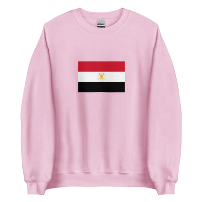Libya - Federation of the Arab Republics (1972-1977) | Historical Libyan Flag Interactive Sweatshirt