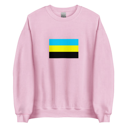 Malaysia - Sultanate of Bulungan (1731-1881) | Historical Malaysian Flag Interactive Sweatshirt