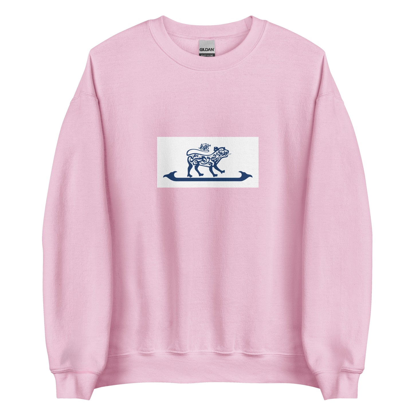 Malaysia - Kelantan Sultanate (1912-1923) | Historical Malaysian Flag Interactive Sweatshirt