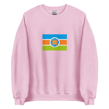 Mexico - Otomi People | Indigenous Mexican Flag Interactive Sweatshirt