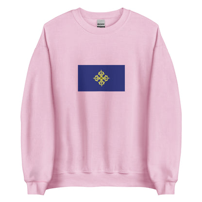 Mongolia - Dzungar Khanate (1634-1755) | Historical Mongolian Flag Interactive Sweatshirt