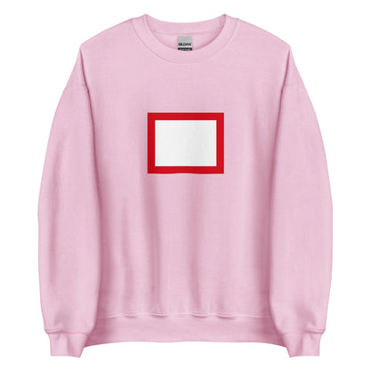 Montenegro - Scepan Mali Tsar (1767-1773) | Historical Montenegro Flag Interactive Sweatshirt