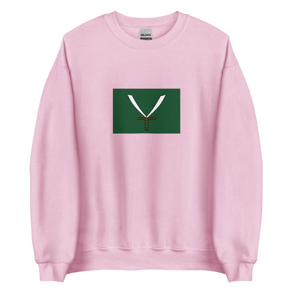 Morocco - Republic of Salé (1624-1668) | Historical Moroccan Flag Interactive Sweatshirt