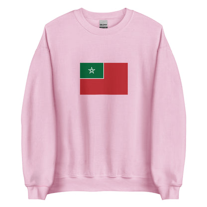 Morocco - Spanish Protectorate in Morocco (1912-1956) | Historical Moroccan Flag Interactive Sweatshirt