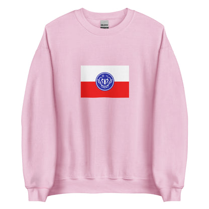 Myanmar (Burma) - Rakhine People | Ethnic Myanmar Flag Interactive Sweatshirt