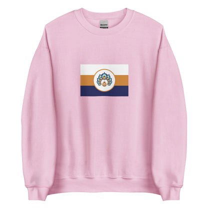 Myanmar (Burma) - Bamar People | Ethnic Myanmar Flag Interactive Sweatshirt