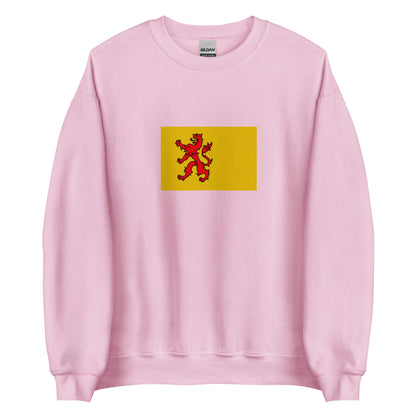 Netherlands - County of Holland (1091-1795) | Historical Netherlands Flag Interactive Sweatshirt