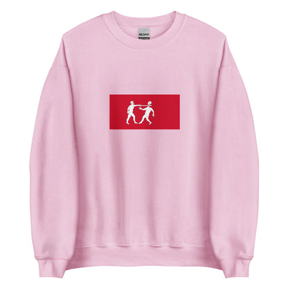 Nigeria - Benin Empire (1180-1897) | Historical Nigerian Flag Interactive Sweatshirt