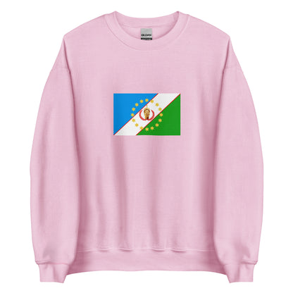Nigeria - Yoruba People | Ethnic Nigerian Flag Interactive Sweatshirt