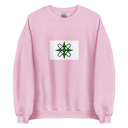 Nigeria - Hausa People | Ethnic Nigerian Flag Interactive Sweatshirt