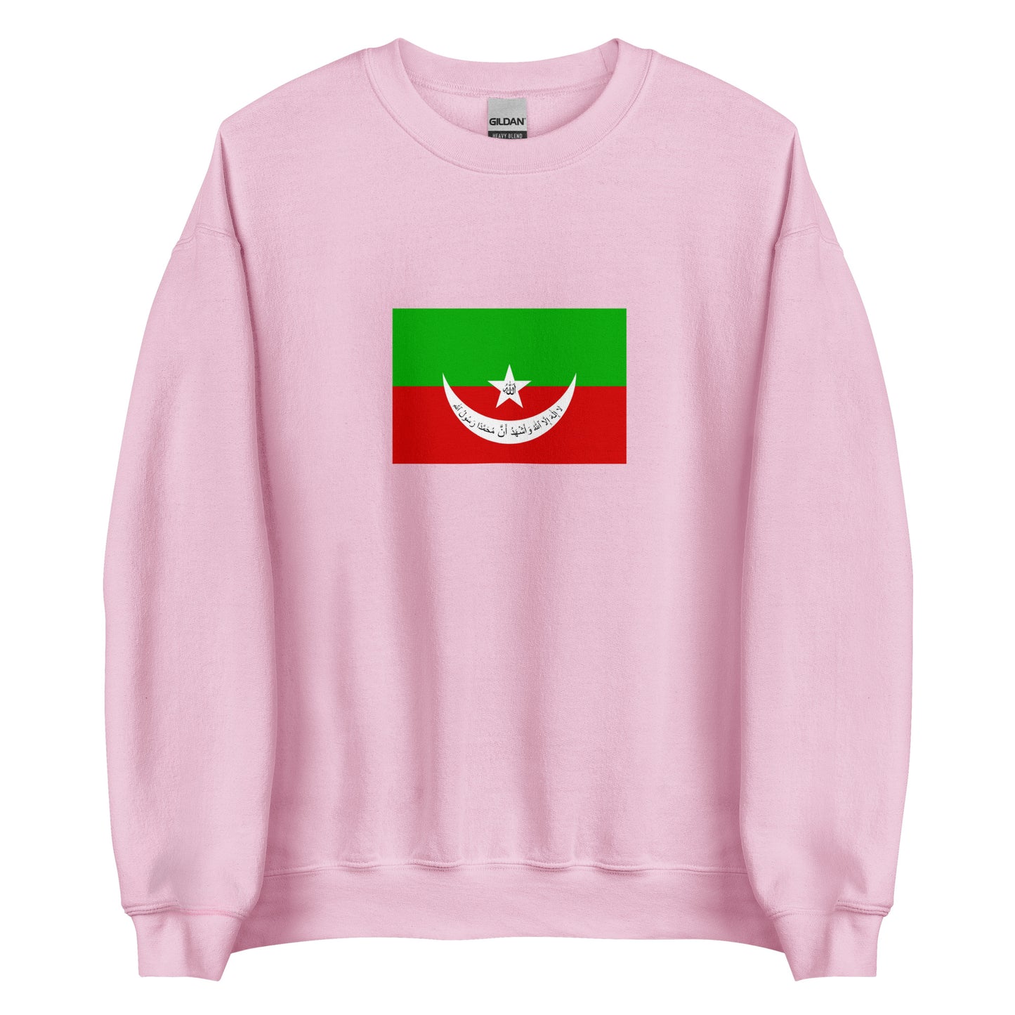 Pakistan - Khanate of Kalat (1512-1955) | Historical Pakistani Flag Interactive Sweatshirt