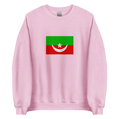 Pakistan - Khanate of Kalat (1512-1955) | Historical Pakistani Flag Interactive Sweatshirt
