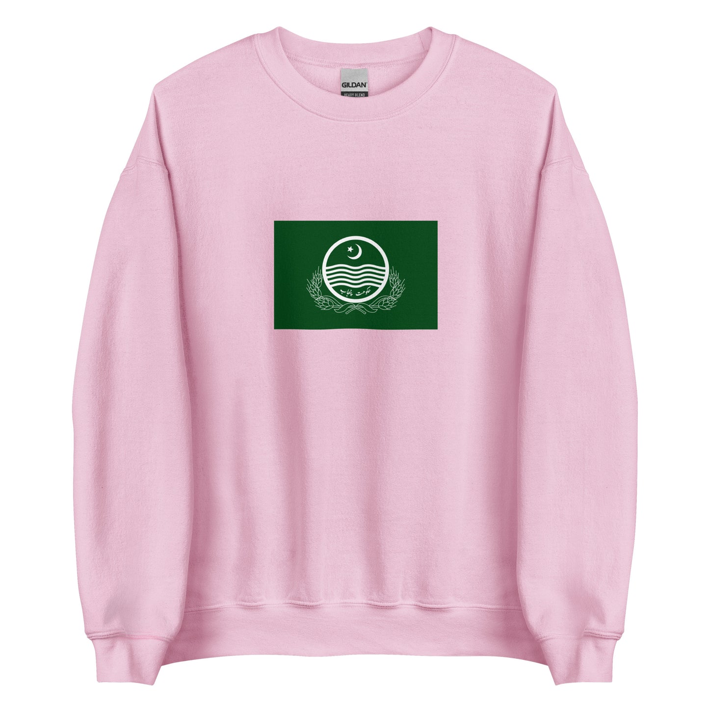 Pakistan - Punjabis | Ethnic Pakistani Flag Interactive Sweatshirt