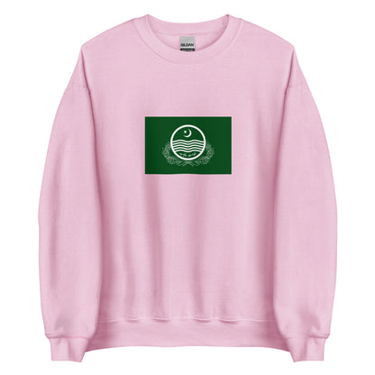 Pakistan - Punjabis | Ethnic Pakistani Flag Interactive Sweatshirt